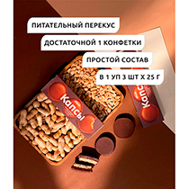 Капсы в тёмном шоколаде 4fresh FOOD | интернет-магазин натуральных товаров 4fresh.ru - фото 2