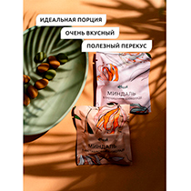Драже "Миндаль в гречишном шоколаде" 4fresh FOOD | интернет-магазин натуральных товаров 4fresh.ru - фото 2